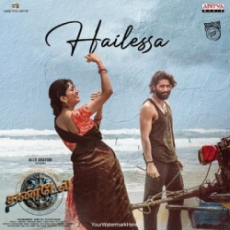 Hailessa (Tamil) Hailessa (Tamil)