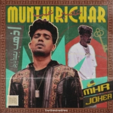Munthirichar Munthirichar