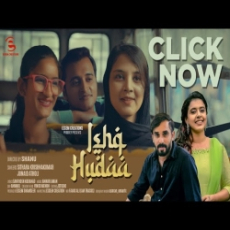 Ishq Hudaa Ishq Hudaa